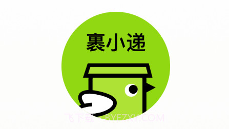 裹小递配送员v1.9.17截图