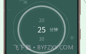 冥想猴appv1.0.11截图