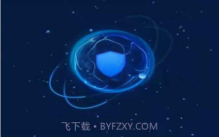 量信v1.2.19截图