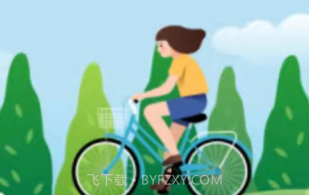 碳唯培训学习v1.1.17截图