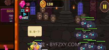 像素国度v1.0.14截图