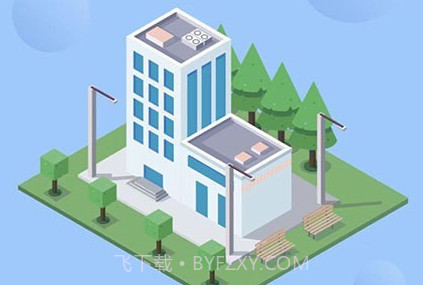 富友宅建v1.16截图