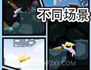 跳跃吧兔子人v1.10截图