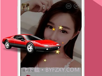 兔聊免费v3.4.10截图