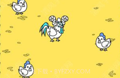 小鸡的进化v1.15截图