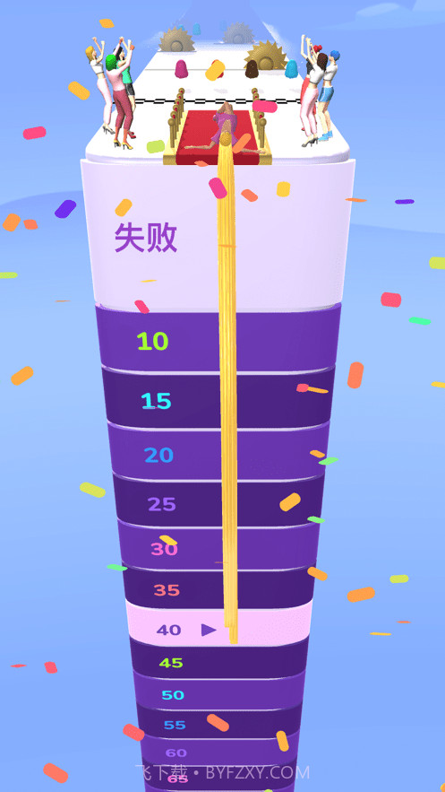 长发跑酷v0.24截图