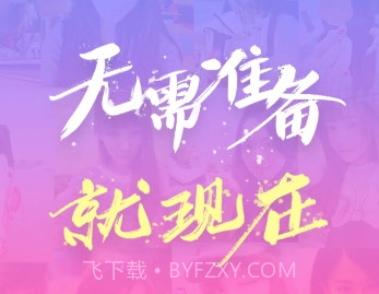 图片添加文字v2.5.19截图