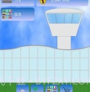 飞机经理v3.05.19截图