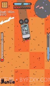 挖到中国去中文1.7截图