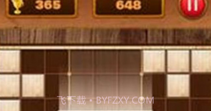 木块拼图排序v1.0.17截图