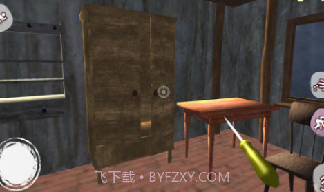 恐怖继母v1.13截图