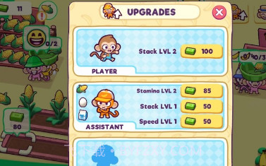 猴子超市v2.13截图