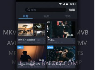 磁力猫appv1.3.12截图