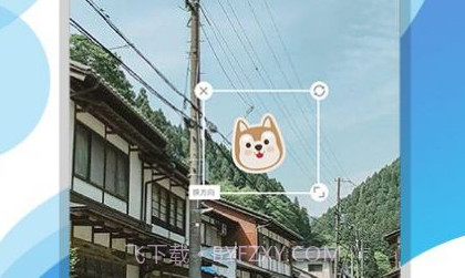 地图相册v1.0.19截图