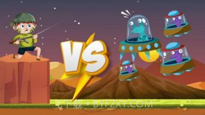 猎人攻击防御v1.15截图