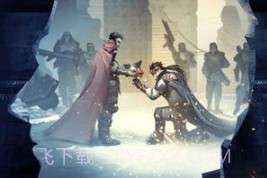 末世王者1.14截图