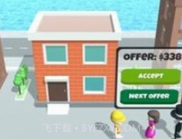 专业建造者3Dv2.2.16截图