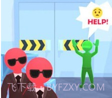 拯救良民v1.0.19截图