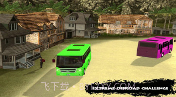 越野旅游巴士模拟器v3.15截图