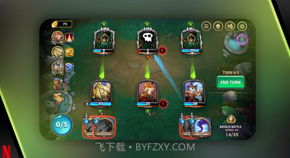 阿尔祖崛起v0.12截图