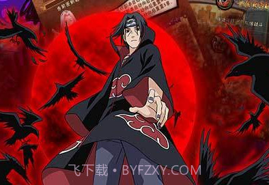 忍者之路 BT版v3.11截图