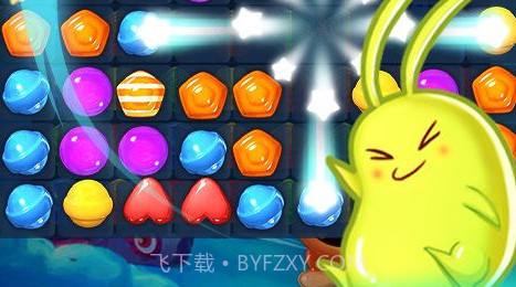 疯狂爱消消红包v2.13截图