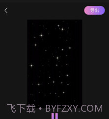 嗨剪辑v1.4.16截图