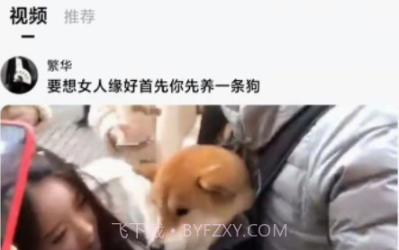 乐剪视频剪辑v1.18截图