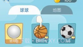 球球旅行记v1.0.19截图
