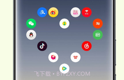 心动主题壁纸V2.8.14截图