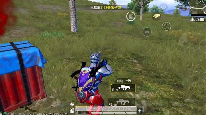 争战决赛圈1.12截图