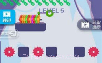 弹弹超人v1.16截图