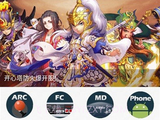 游聚平台手机版v2.5.14截图