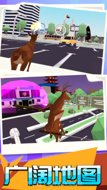 动物进化模拟中文版1.0.12截图