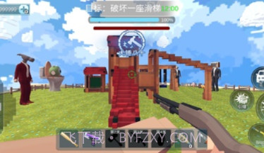 马桶狙击手v1.0.17截图