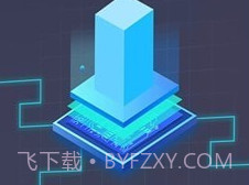 电池好卫士v1.0.15截图