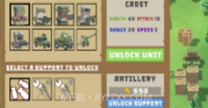 边境战争二战军队v1.18截图