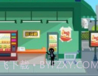 倒霉火柴人v1.18截图