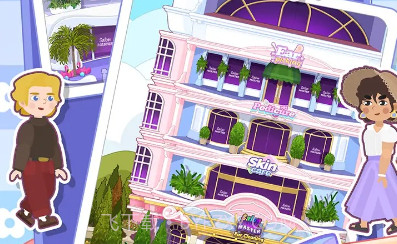 大漂亮的店v1.0.16截图