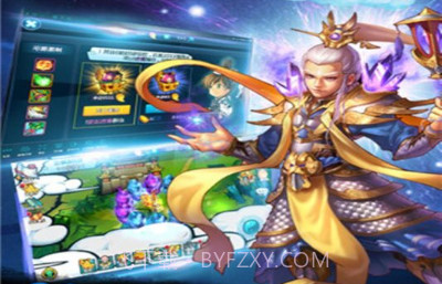 御剑小道士v1.16截图