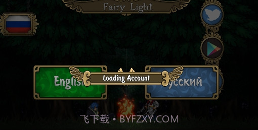 妖精的尾巴前传v3.6.19截图