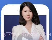 名师帮v1.6.15截图