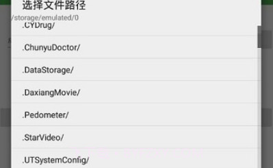 lua脚本在线加密工具（附带源码）v1.76截图