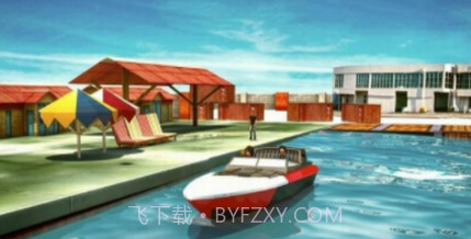 快艇驾驶模拟器v2.18截图