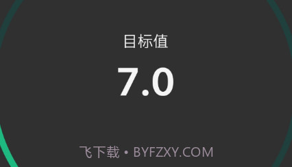 小智待办工具v1.0.17截图