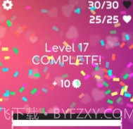 黑白相间v1.0.19截图