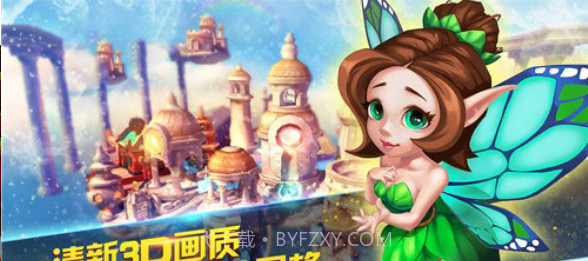 众神之役v1.2.15截图