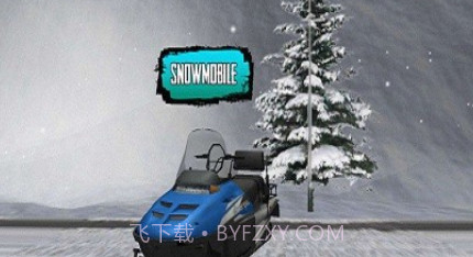 雪地摩托越野车冬季运动v3.17截图