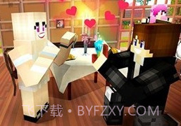 像素爱情世界游戏v1.10截图