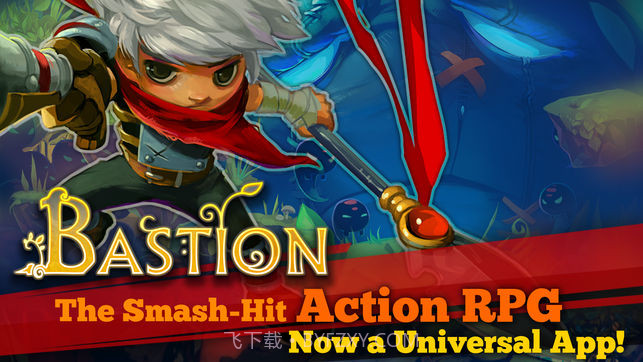 Bastionv1.14截图